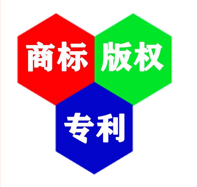 石家莊代理商標注冊費用最新資訊與注意事項