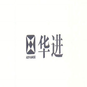 知識產(chǎn)權(quán)領(lǐng)域職業(yè)透視 專利/商標(biāo)代理人待遇與版權(quán)代理的差異